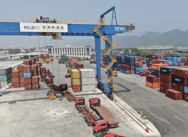 Chongqing Dry Port to Enhance ILSTC's Distribution Capabilities