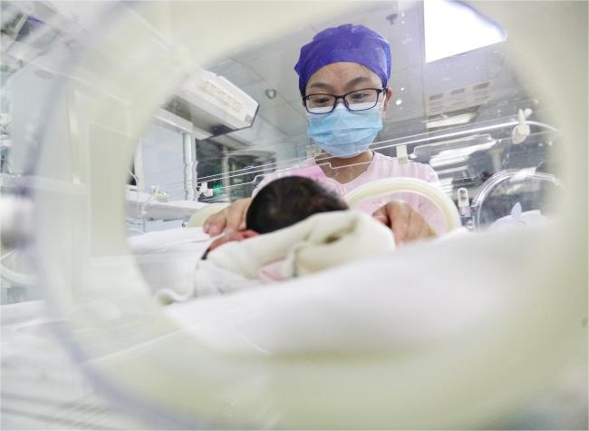 Maternal, Infant Mortality Rates in China Drop to Historic Lows
