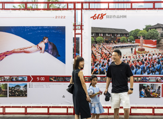 Over 600 Photos Showcase the Growth of Chongqing from Diverse Perspectives