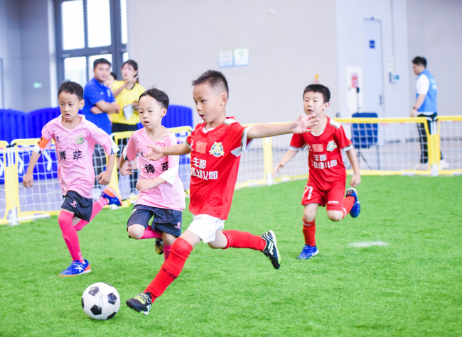 Chongqing's 5,000 Adorable Kids Compete for Joy in Sports Conference