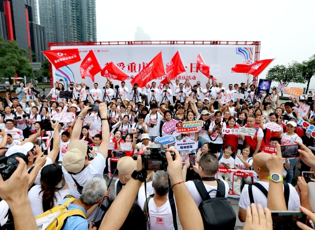 Millions of Photographers, Residents Together Capture Chongqing's Beauty