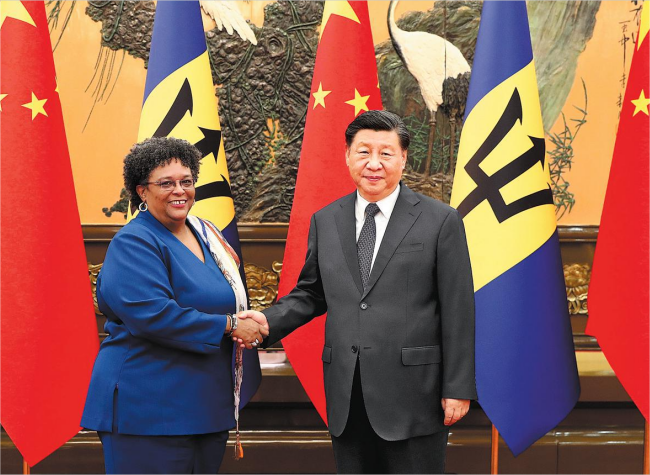 Xi: Nations Welcome to Share Opportunities