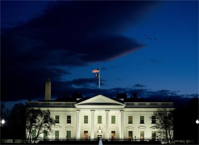 US Urged to be Sincere in Rejoining UNESCO