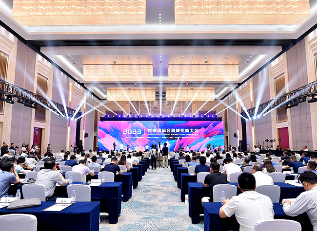 Chongqing's Yuelai Expo City Expedites Pioneering Development