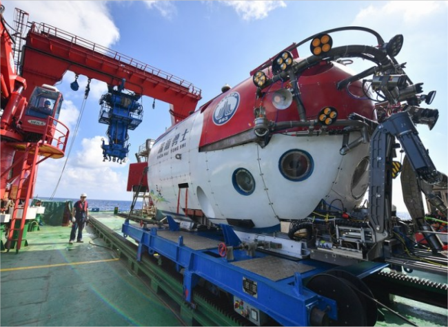 China Conducts Challenging Deep-sea Exploration of Ming Dynasty Shipwrecks