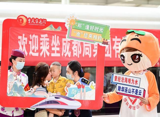 Chongqing Section Transports 19 Million Passengers by High-Speed Railway to Zhengzhou in One Year