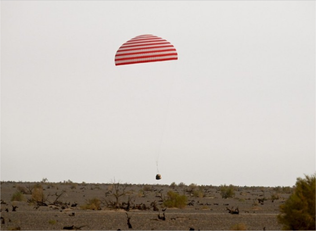 Chinese Astronauts Return to Earth With Fruitful Experimental Results