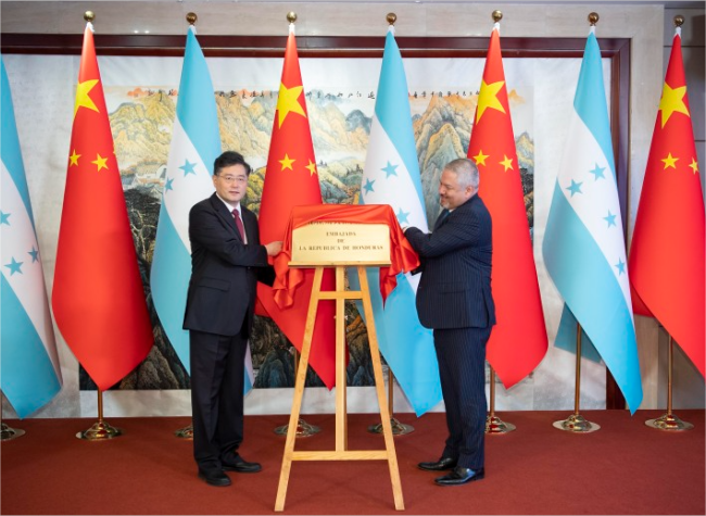 Embassy of Honduras Inaugurated in Beijing