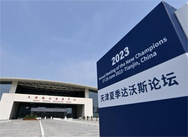Summer Davos Forum Ready to Kick off in Tianjin