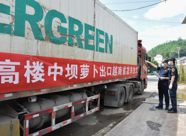 Chongqing Radishes Embarked on Their Maiden Export Journey to Vietnam via ILSTC