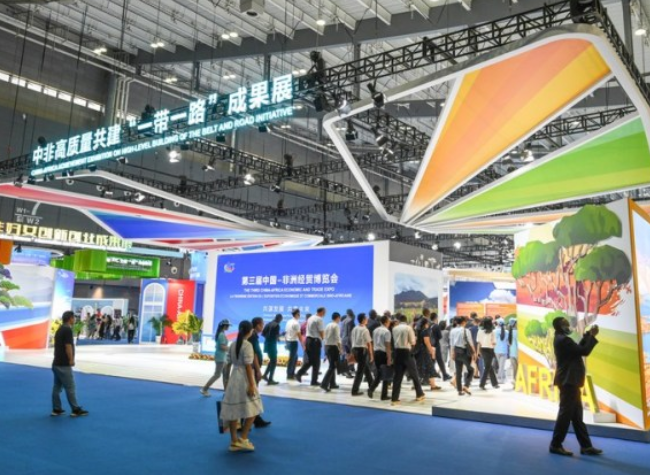 China, Africa Stepping up Economic, Trade Cooperation as Expo Opens