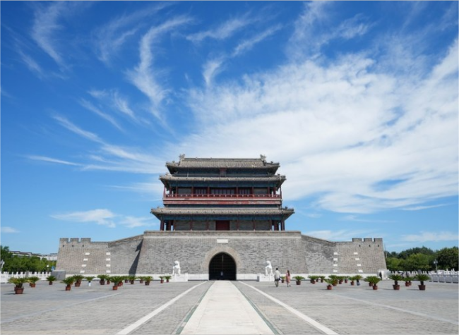 Overseas Experts Hail Xi's Notion of Building Modern Chinese Civilization