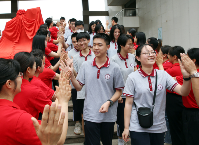 Students Urged to Remain Cautious over COVID