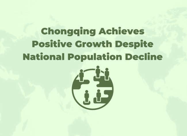 Chongqing Achieves Positive Growth Despite National Population Decline | Insights