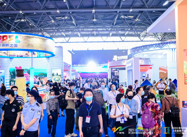 Eighth Western China Tourism Industry Expo to Grandly Open