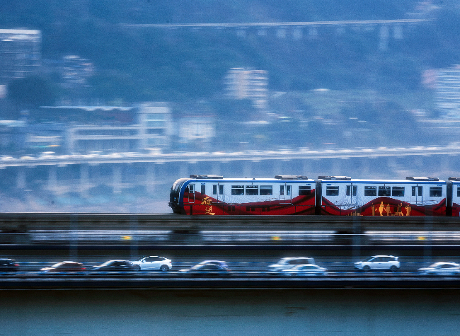 Visual Chongqing | Pulse of the Mountain City