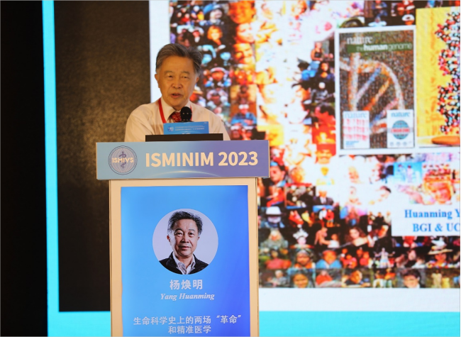 Two Academicians Share Views on Minimally Invasive and Non-invasive Medicine