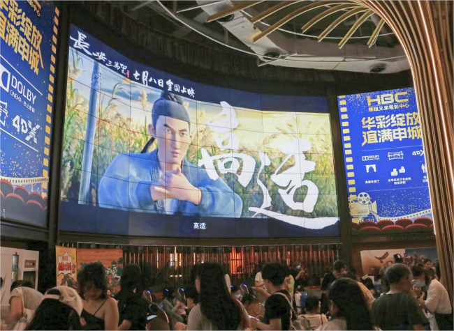 Summer Movie Frenzy Drives Industry Recovery