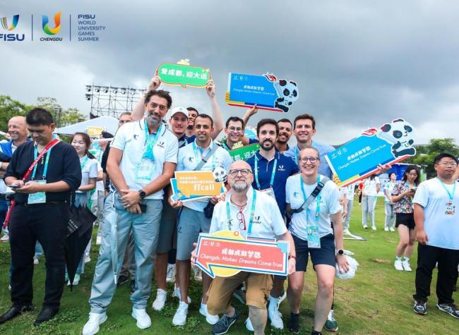 Exciting Highlights Await in FISU World University Games