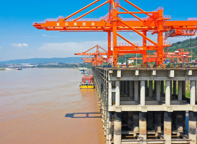 Liangjiang New Area and Singapore Intensify Strategic Connectivity via CCI