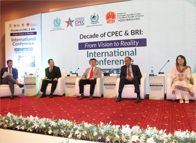 Decade of CEPC Celebrations Get Overwhelming Response