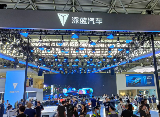 Chongqing Spearheads Development in Semiconductor Industry