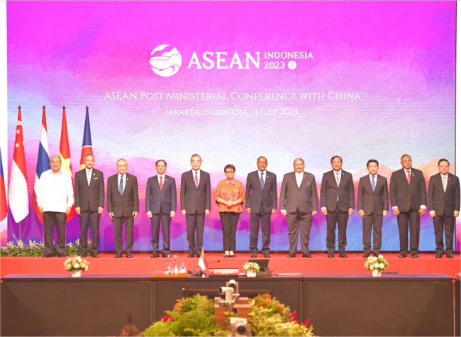 Beijing Eyes Stability of Region in Jakarta Talks