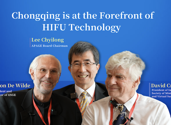 Chongqing is at the Forefront of HIFU Technology | Insights