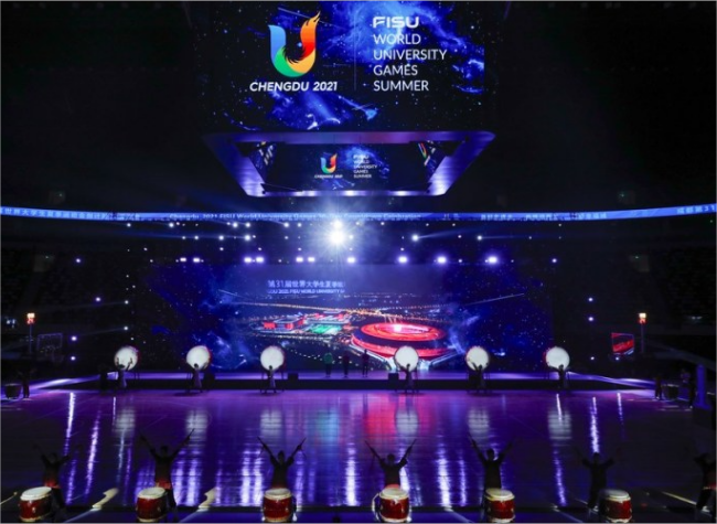 Main Media Center of Chengdu Universiade Starts Trial Operation