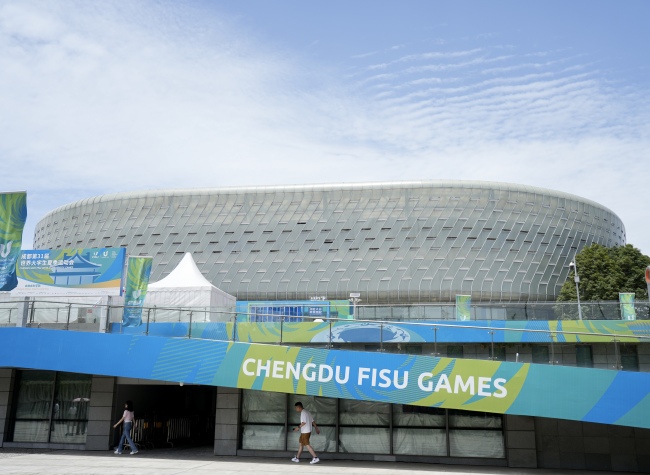 Greening the Games: Chengdu Shuangliu's Venue Prepares for 2021 FISU World University Games