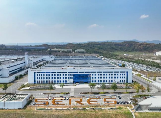 Chongqing: A Rising Investment Hub for European Companies