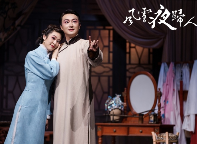 Diverse Performances to Grace Chongqing Stages in July