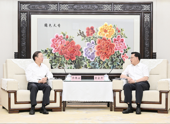 Chongqing Signs Strategic Cooperation Agreement with State Grid Corporation of China