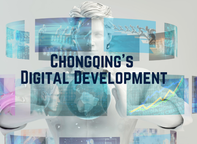 Chongqing Ranks 9th in China for Overall Digital Development