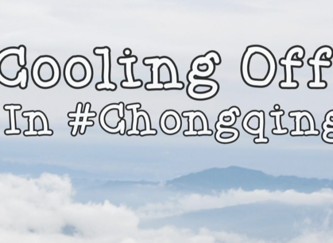 Cooling Off in Chongqing: Experience the Unique Charm of Liangping