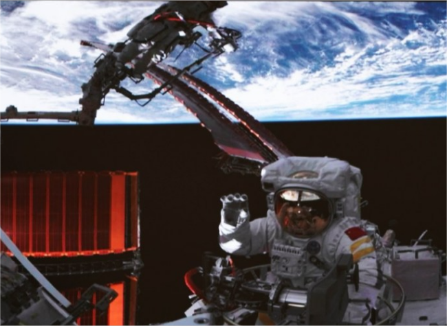 Shenzhou-16 Crew Completes First Spacewalk