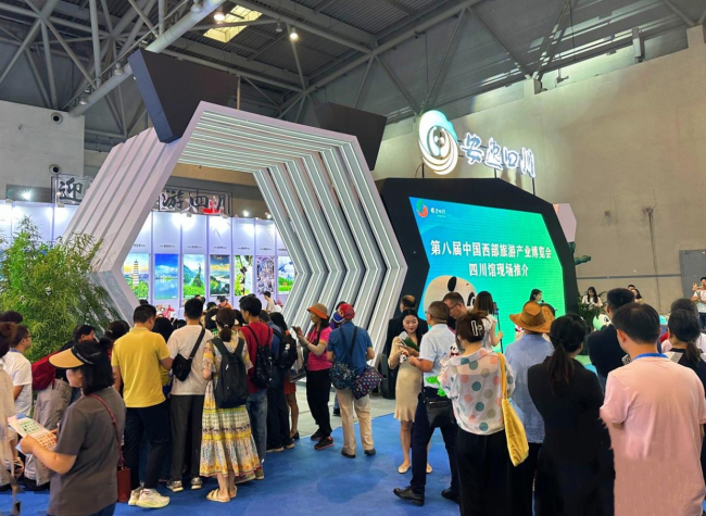 Sichuan Cultural Tourism Delegation Showcases Rich Cultural Heritage at Expo