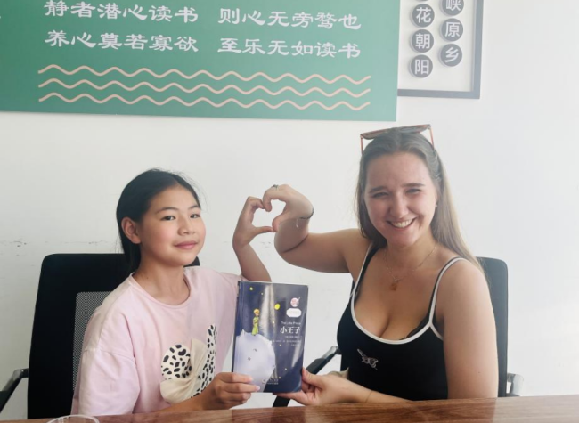 Global Youth Discover the Charm of Rural China in Chongqing