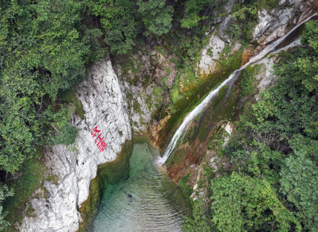 Water Diversion Project Links Tributaries of China's Two Largest Rivers