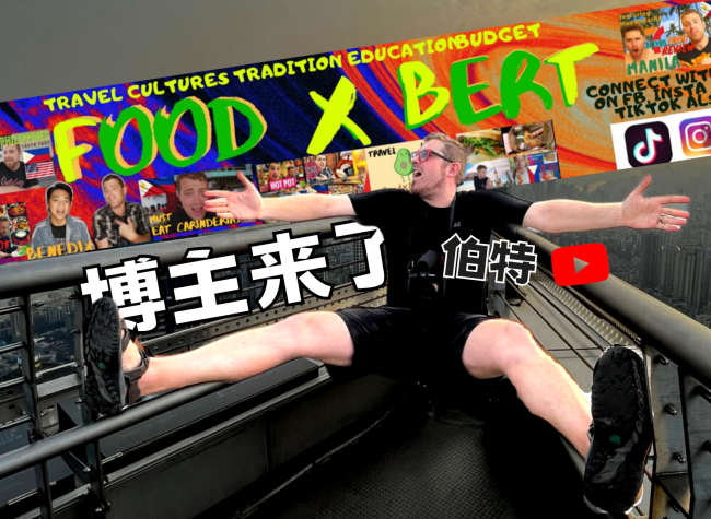 Taste of China Shocks American YouTuber