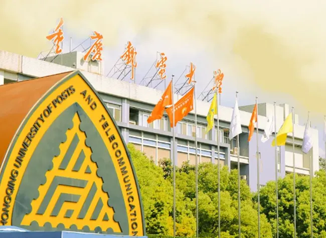 Intelligent Tech Majors Added to Chongqing Universities to Boost Economic Growth