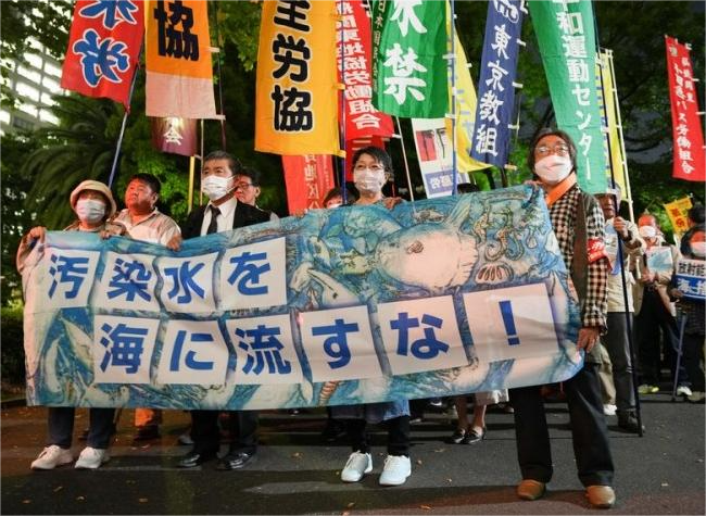 Fears Grow Over Safety of Japanese Seafood
