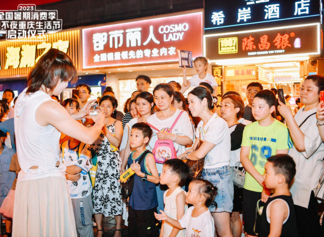 Chongqing Remains Top in China's Night Economy Development | Insights