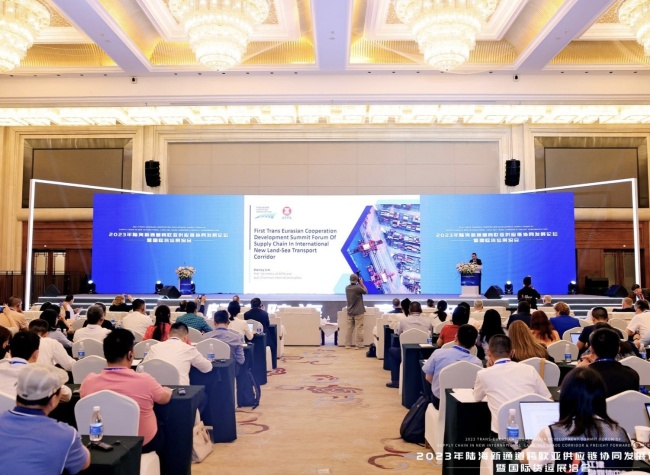 ILSTC Supply Chain Forum to Promote Trans-Eurasian Collaboration