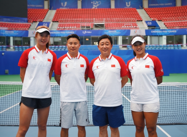 Athlete From Southwest University Act as Flag Bearer at the 31st FISU Games Opening Ceremony