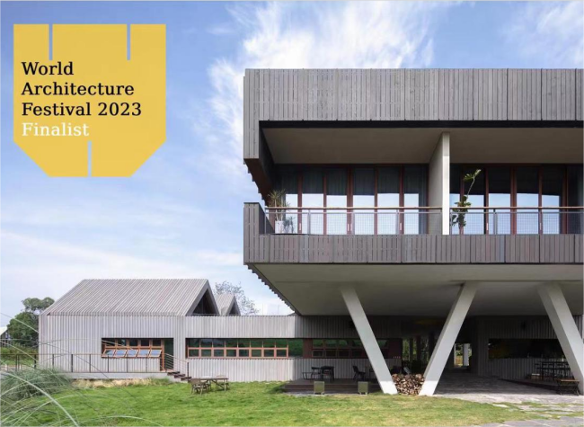 Chongqing Farm Becomes Finalist for Annual Architecture Award