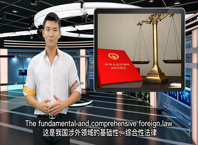 China's Milestone Foreign Relations Law: A Firm Stand Against Foreign Hegemony