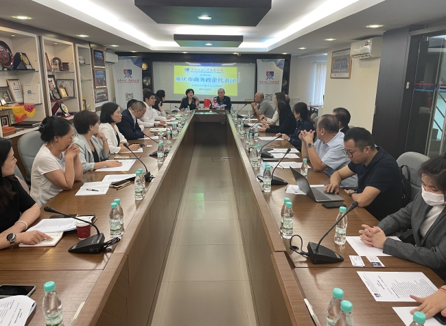 Chongqing Enterprises Sealed Block Trade Orders from Malaysia