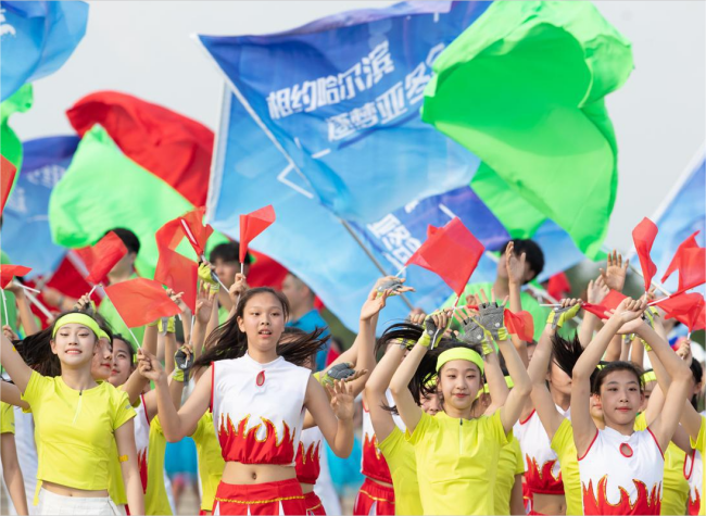 Harbin Rejoices After it Wins Bid to Host Asian Winter Games in 2025