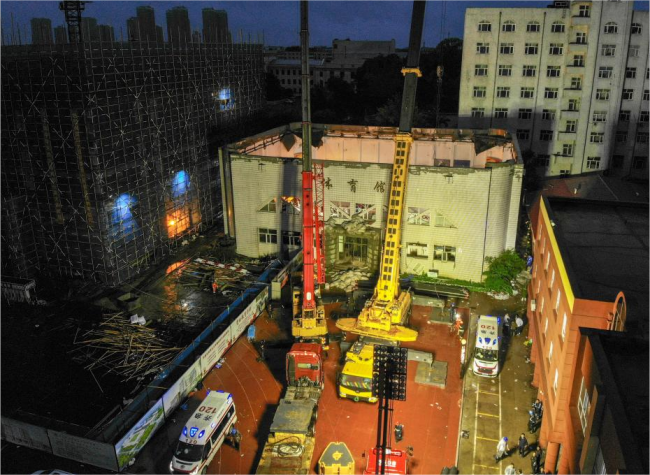 Roof Collapse Kills 11; Probe Underway